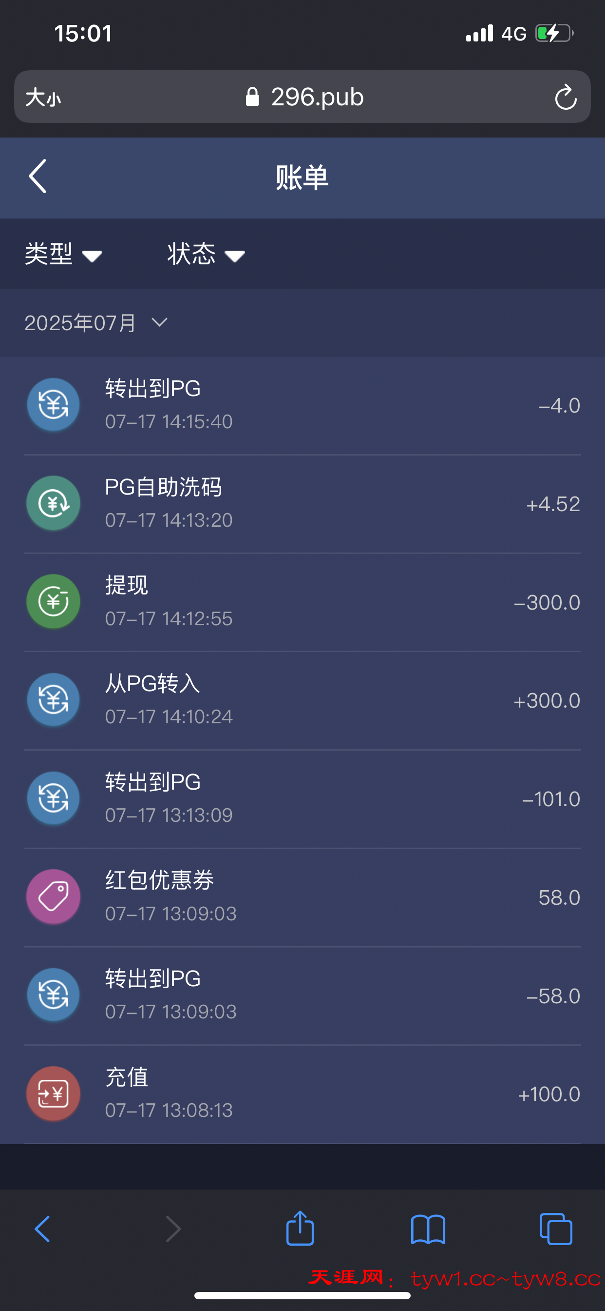 AD16138F-3105-4DDC-ACF6-A13EB96FE999.png